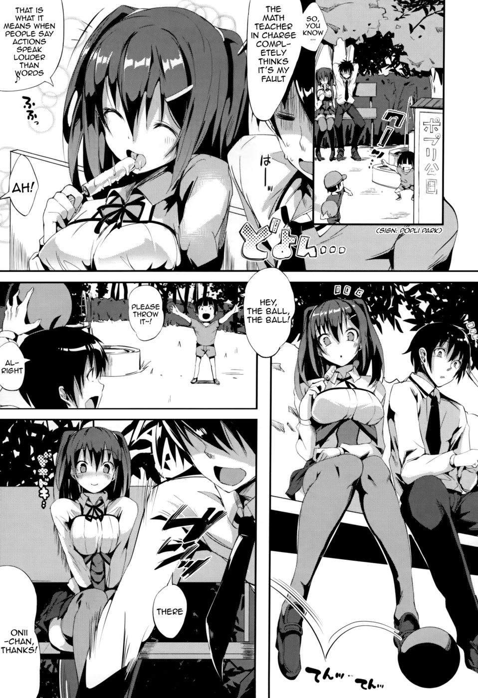 Hentai Manga Comic-Nervous Family Plan-Read-3